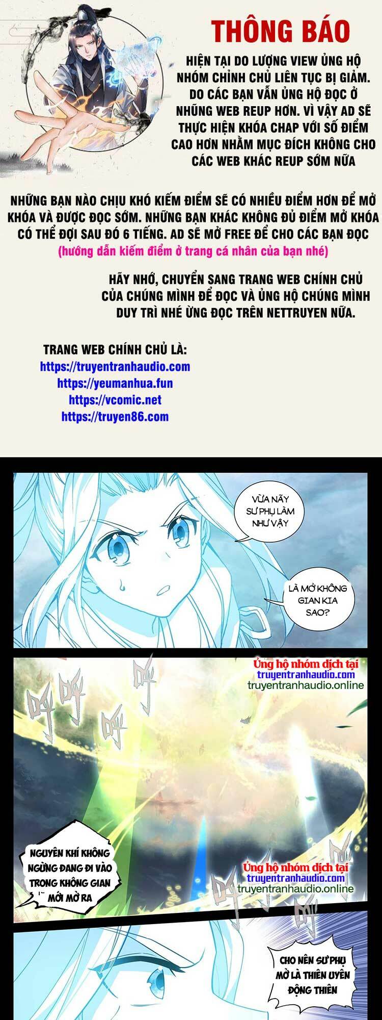 Nguyên Tôn Chapter 634 - Trang 2