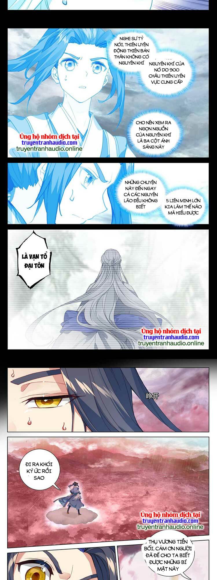 Nguyên Tôn Chapter 634 - Trang 2