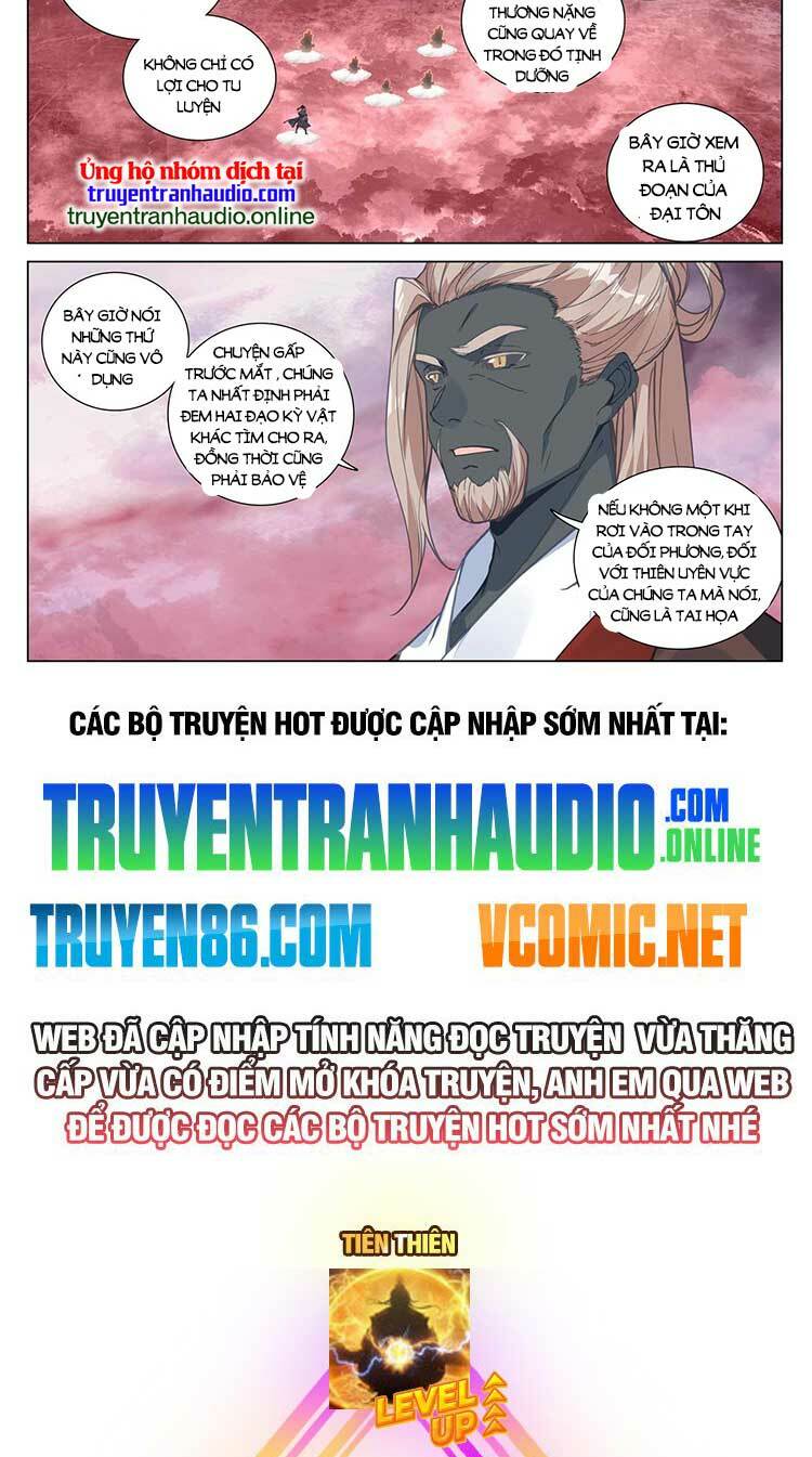 Nguyên Tôn Chapter 634 - Trang 2