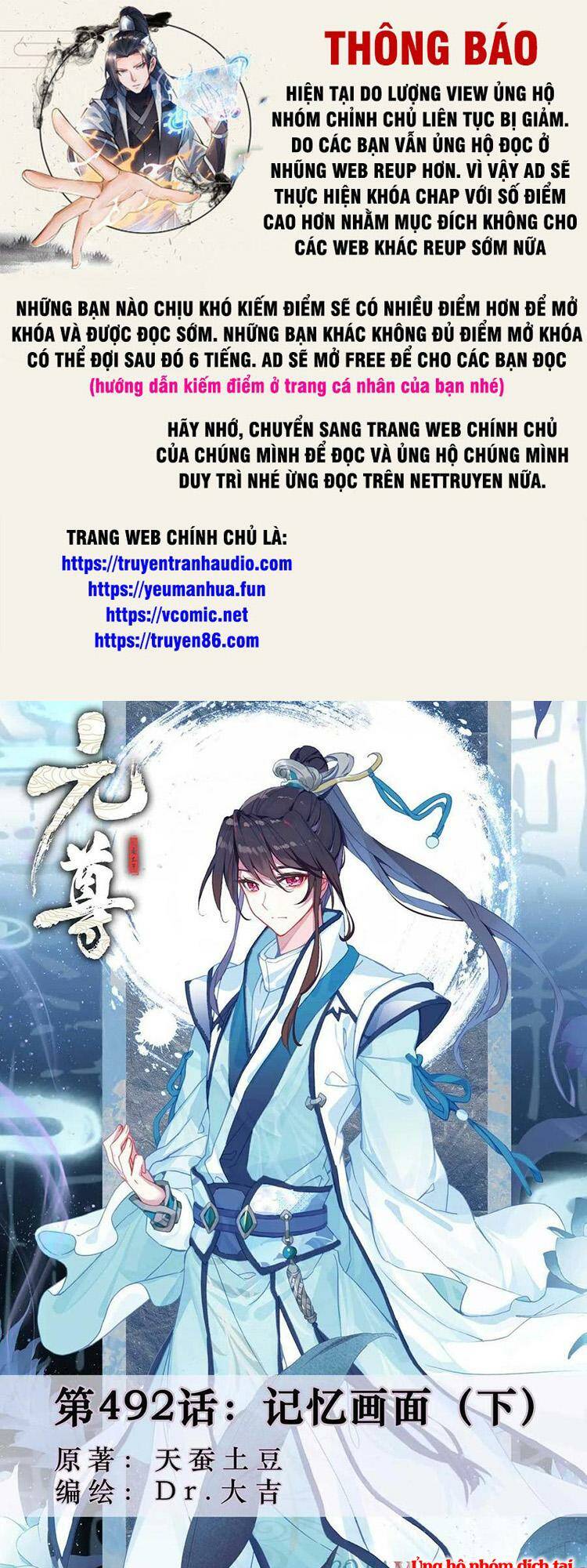 Nguyên Tôn Chapter 633 - Trang 2