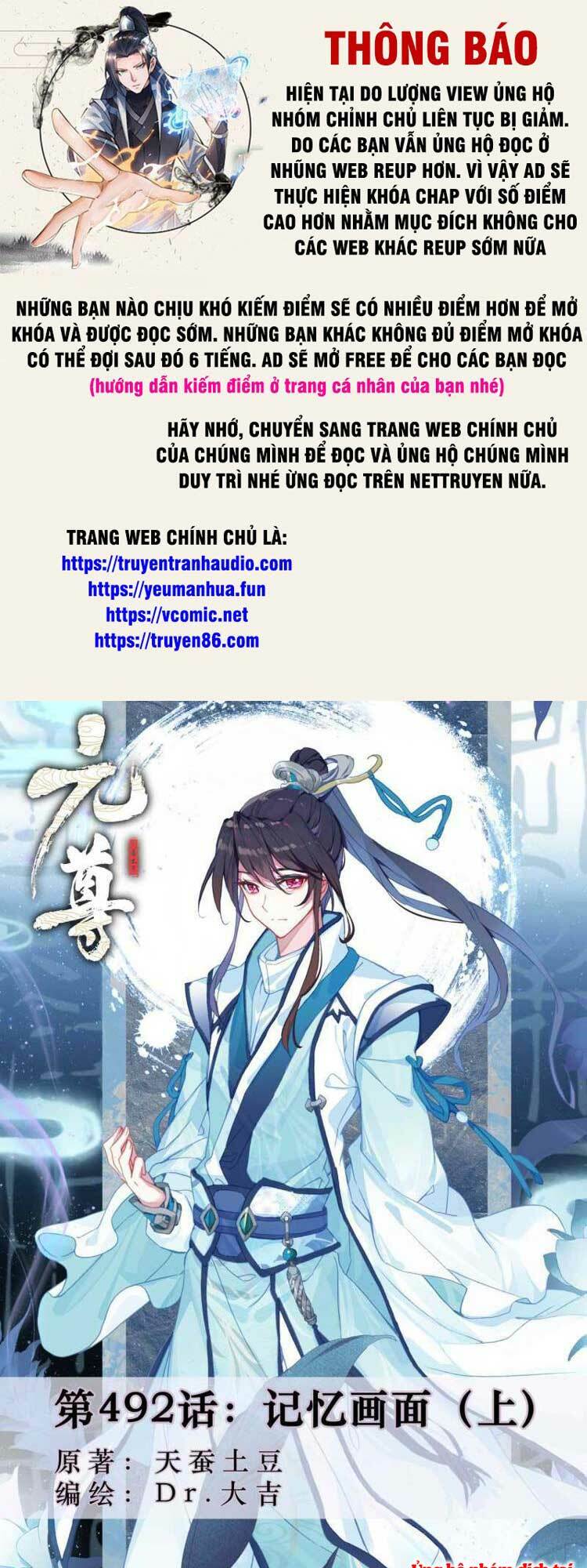 Nguyên Tôn Chapter 632 - Trang 2