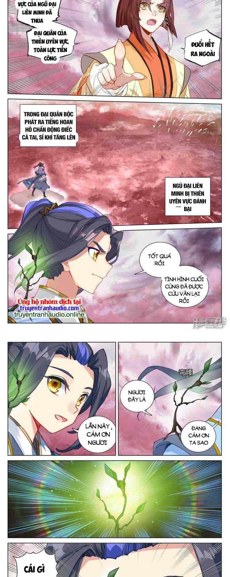 Nguyên Tôn Chapter 632 - Trang 2