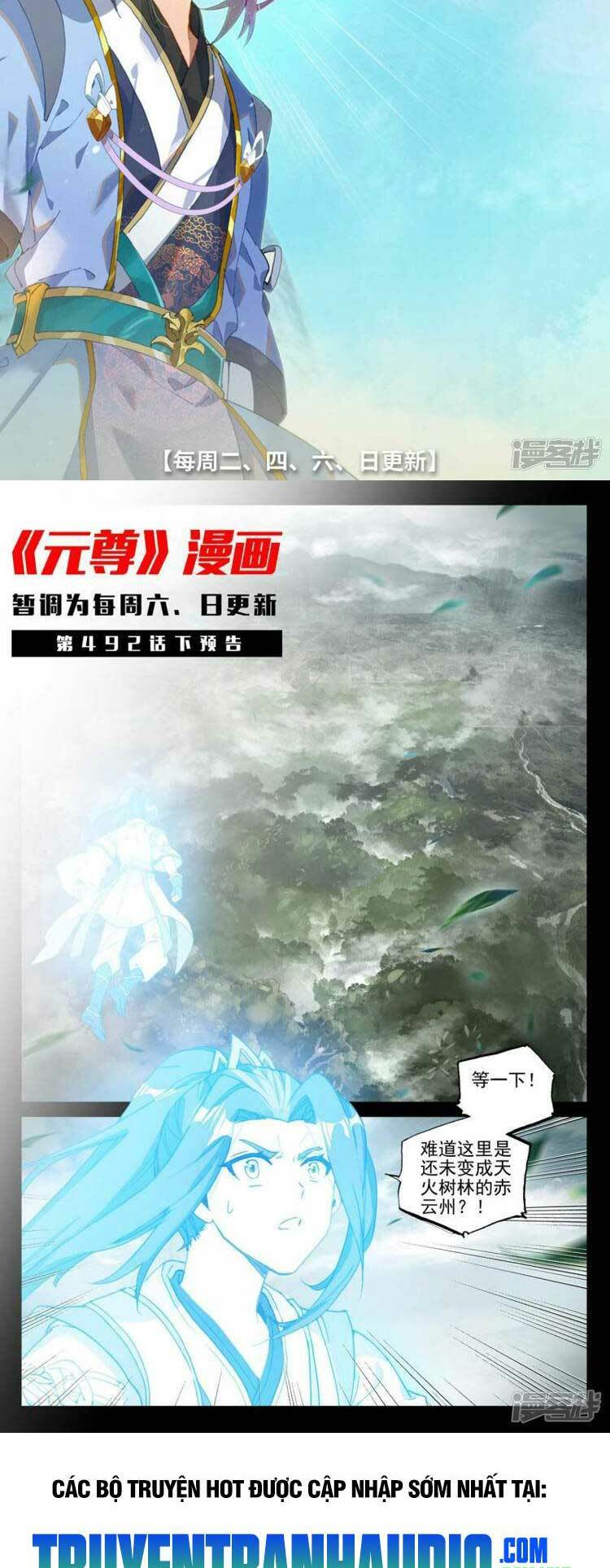 Nguyên Tôn Chapter 632 - Trang 2