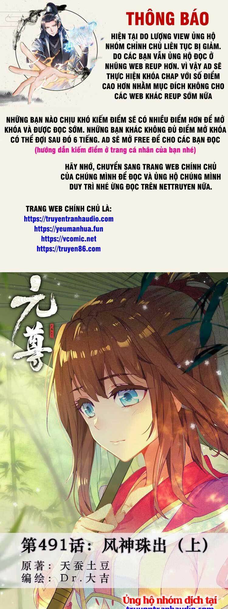 Nguyên Tôn Chapter 630 - Trang 2