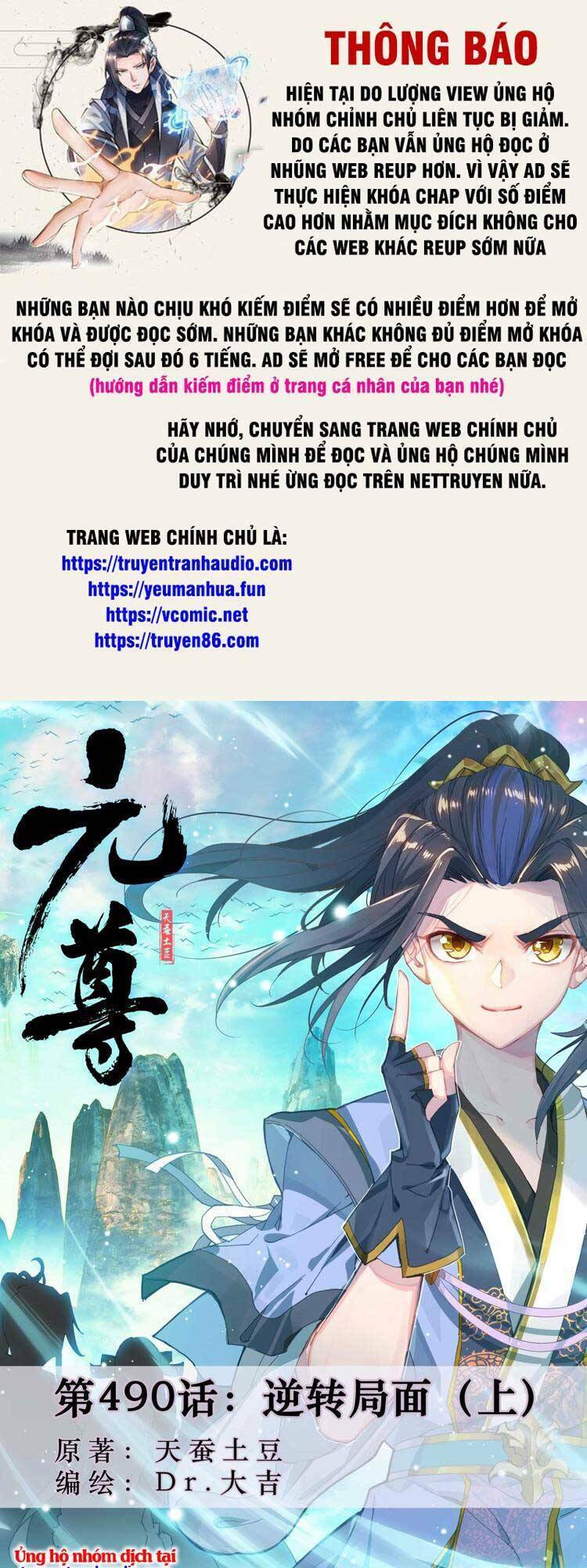 Nguyên Tôn Chapter 628 - Trang 2