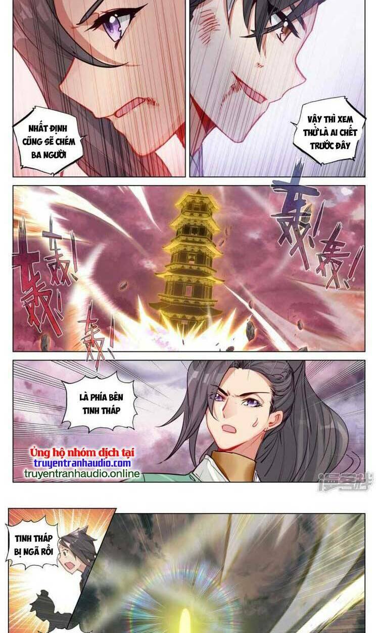 Nguyên Tôn Chapter 627 - Trang 2