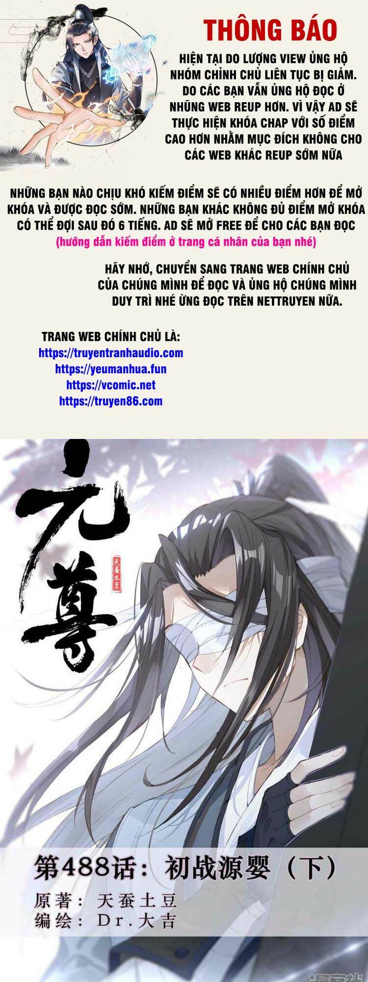 Nguyên Tôn Chapter 625 - Trang 2