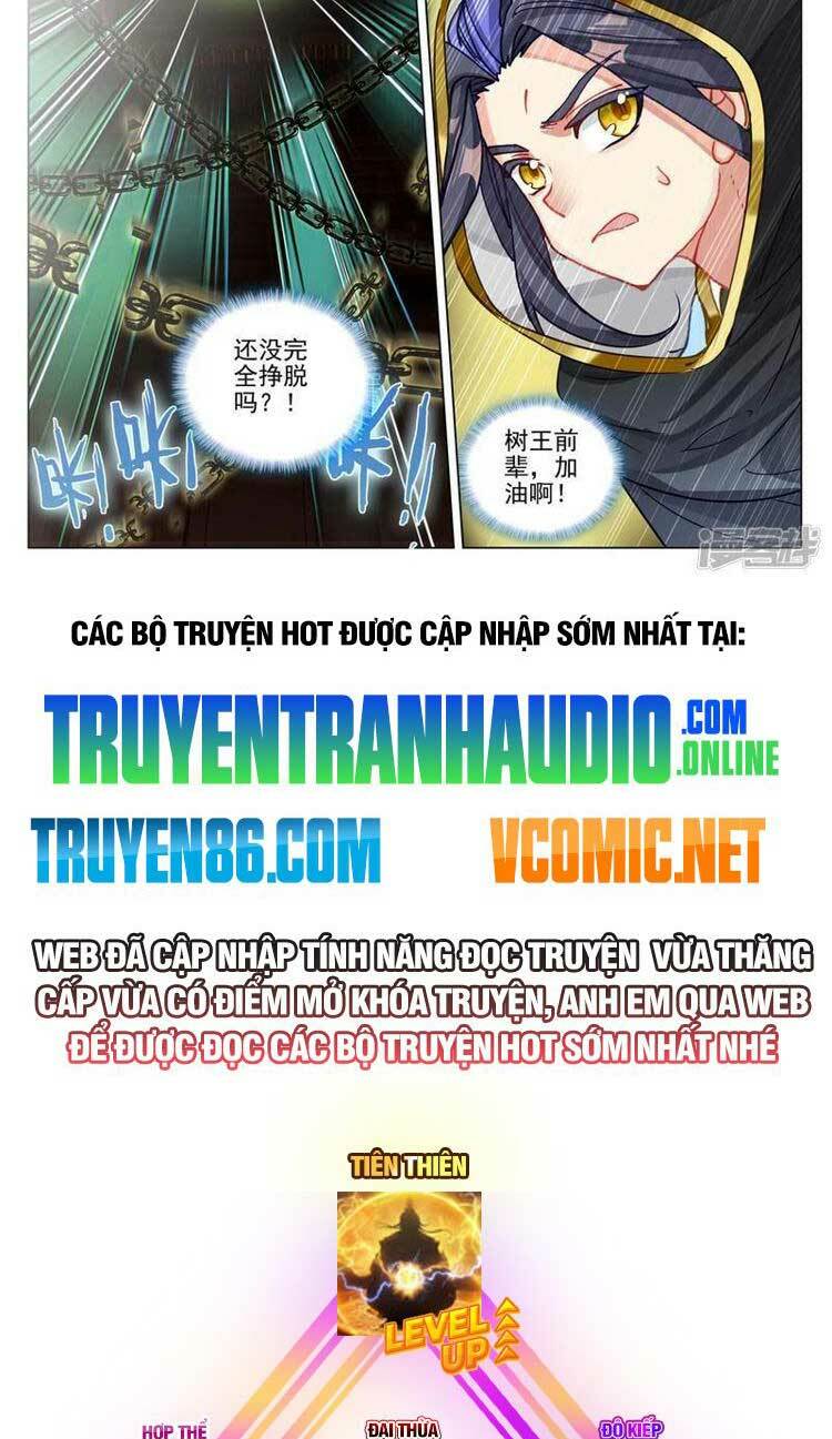 Nguyên Tôn Chapter 622 - Trang 2