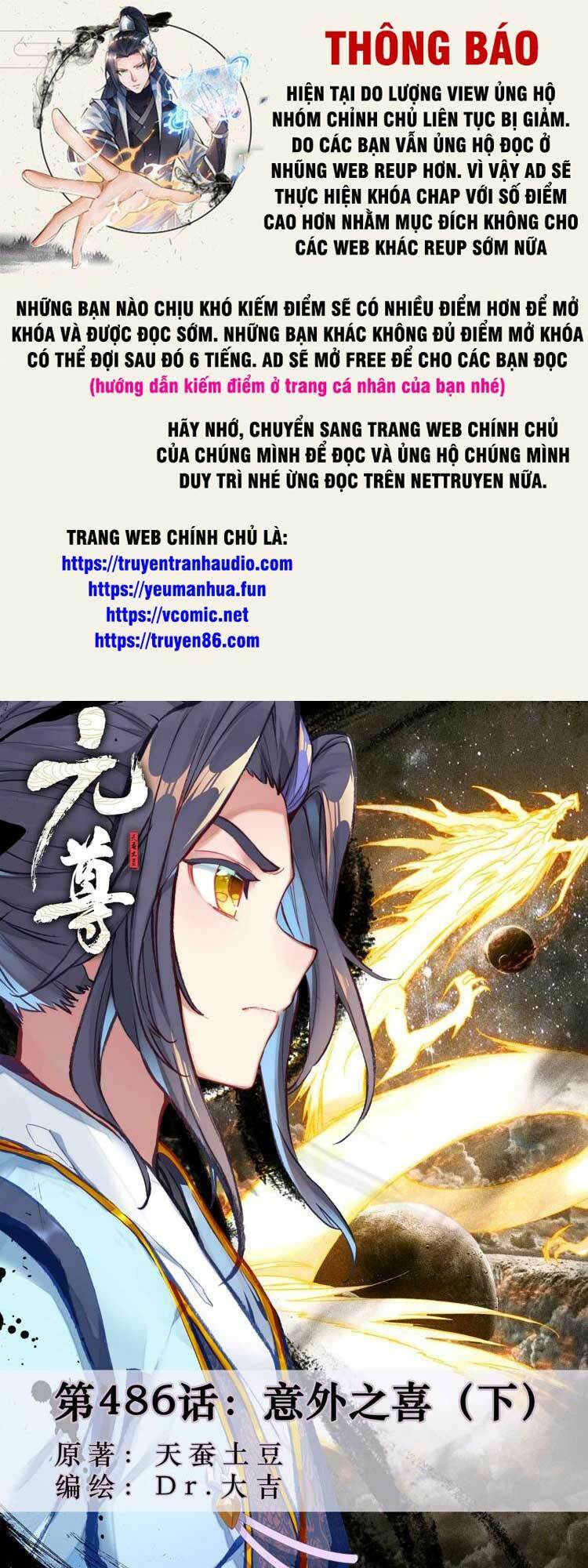 Nguyên Tôn Chapter 621 - Trang 2