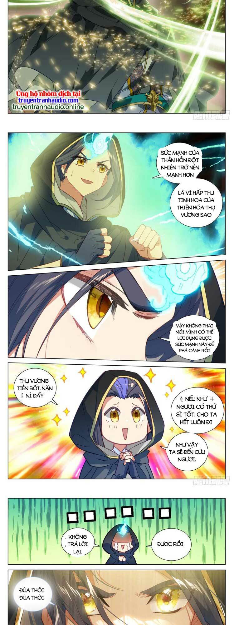 Nguyên Tôn Chapter 621 - Trang 2