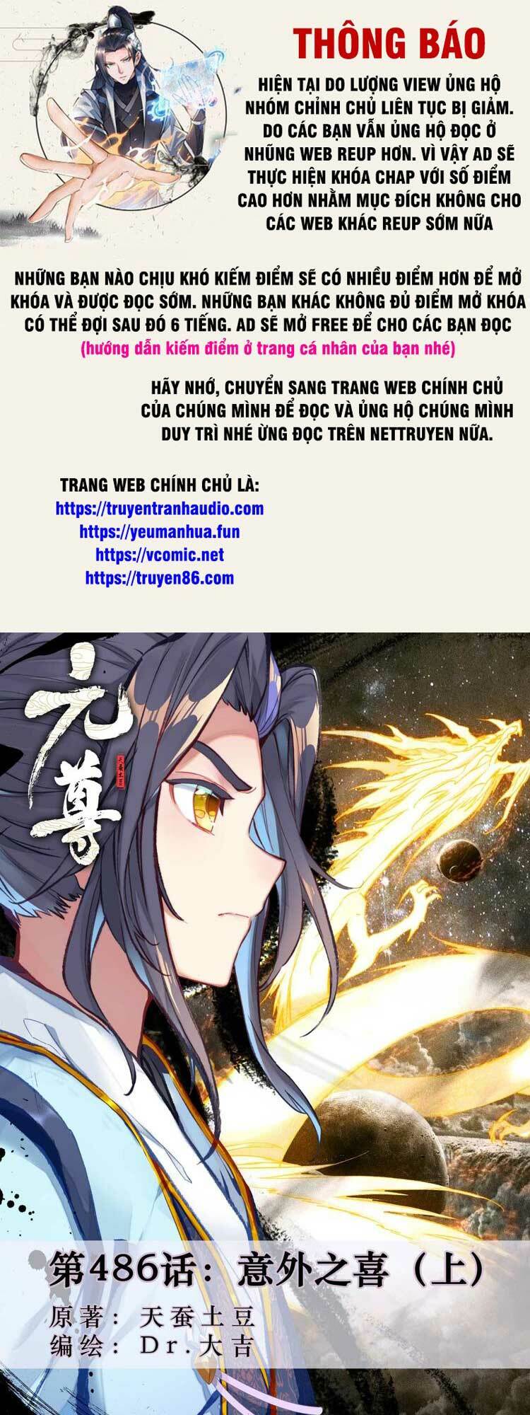 Nguyên Tôn Chapter 620 - Trang 2