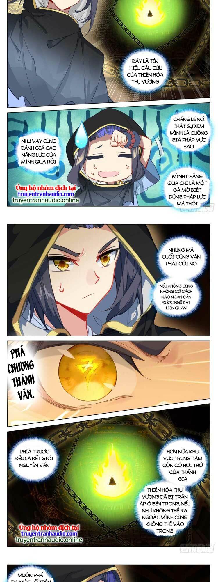 Nguyên Tôn Chapter 620 - Trang 2