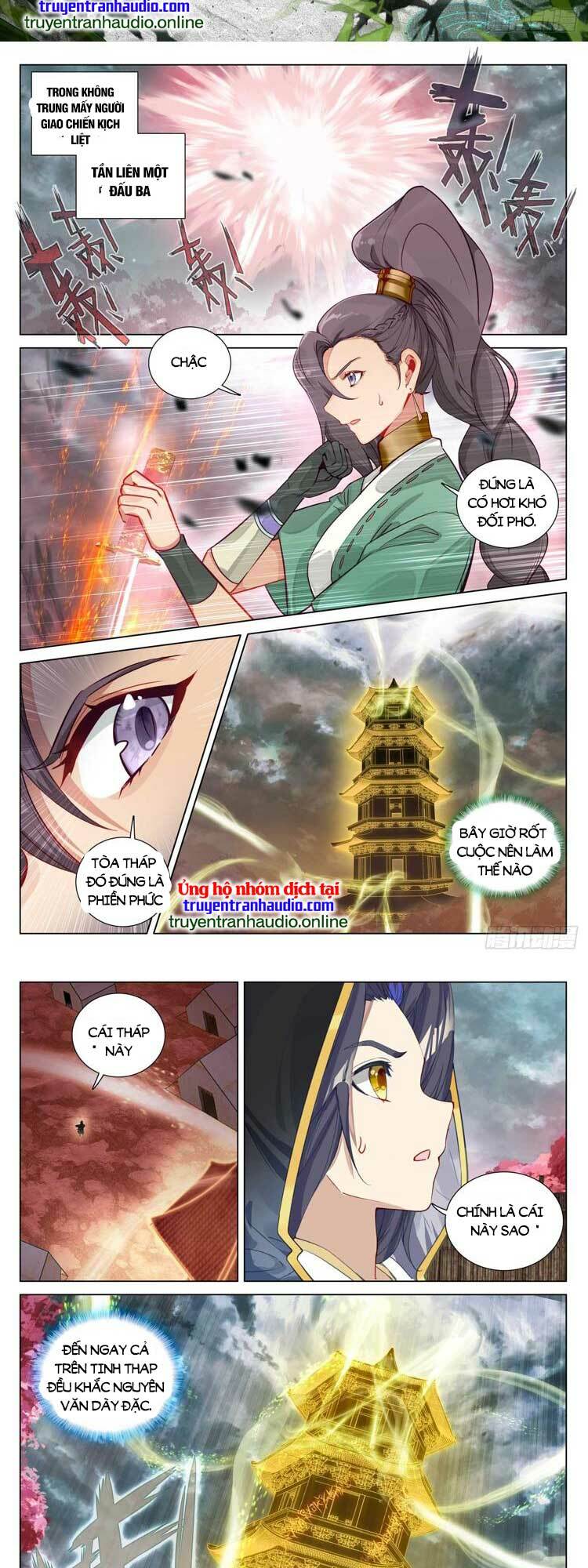 Nguyên Tôn Chapter 619 - Trang 2