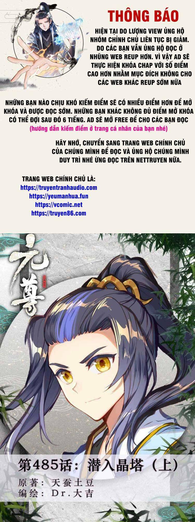 Nguyên Tôn Chapter 618 - Trang 2