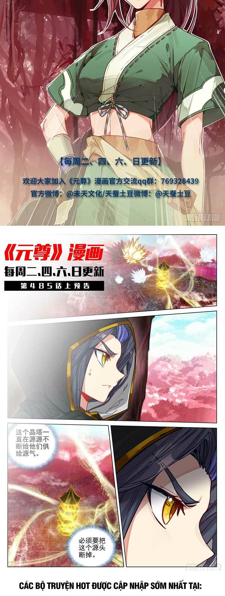 Nguyên Tôn Chapter 617 - Trang 2