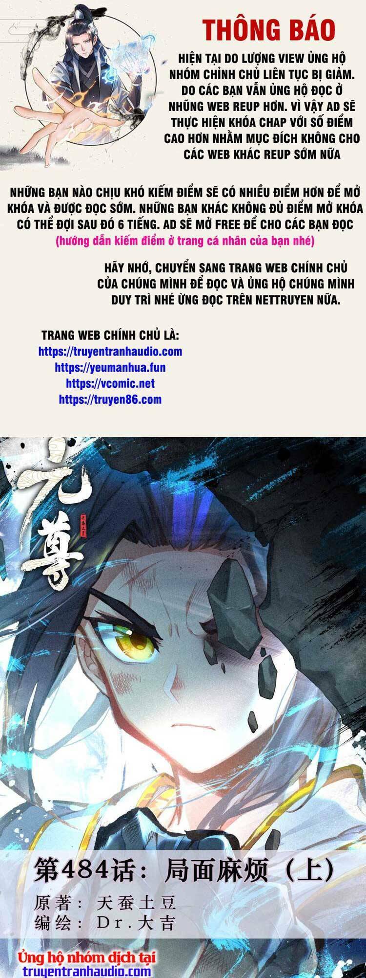 Nguyên Tôn Chapter 616 - Trang 2