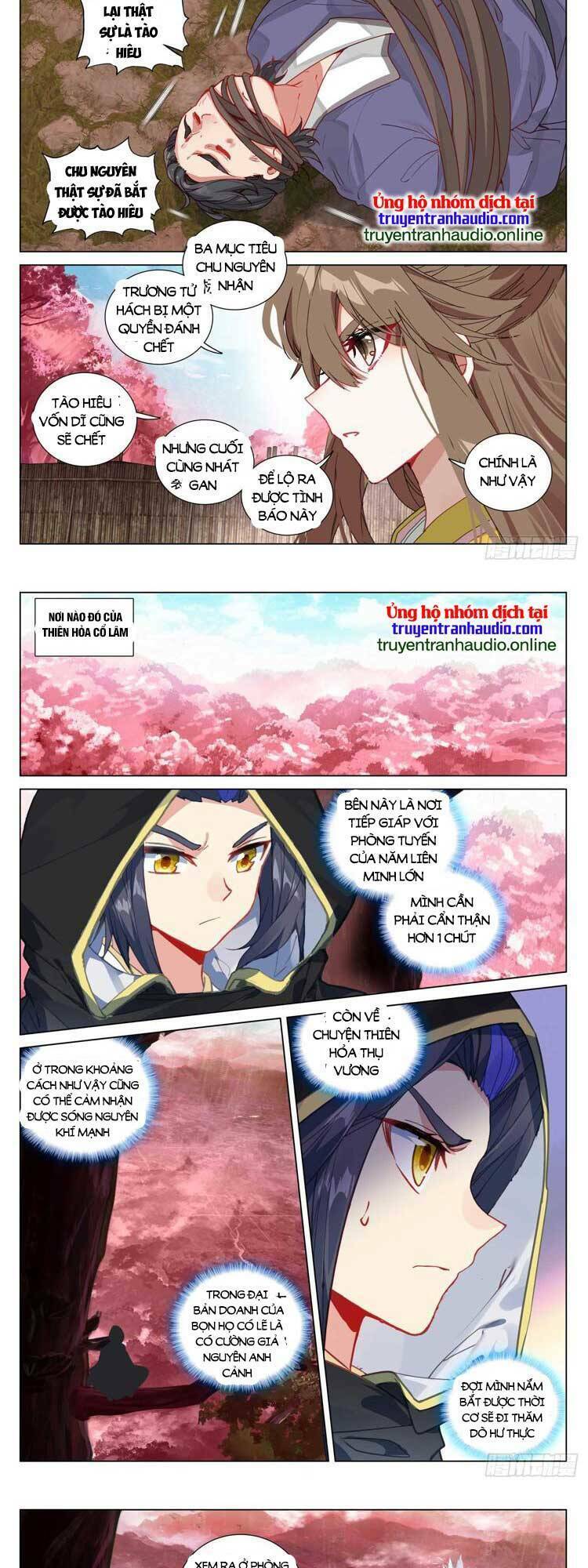 Nguyên Tôn Chapter 616 - Trang 2