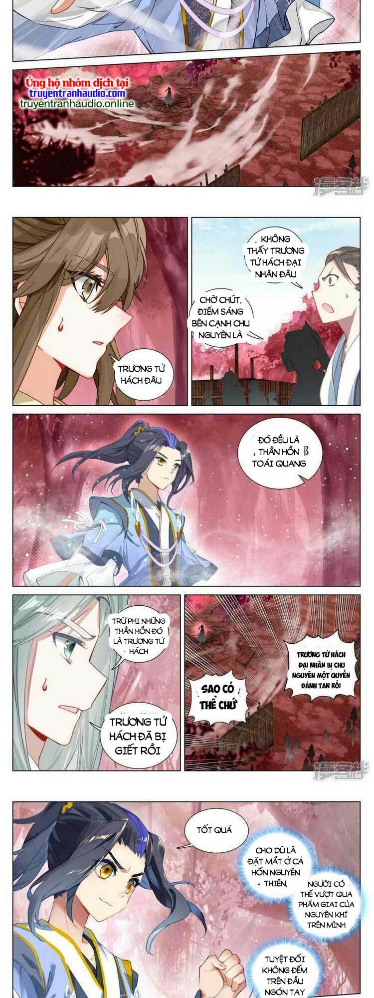 Nguyên Tôn Chapter 614 - Trang 2