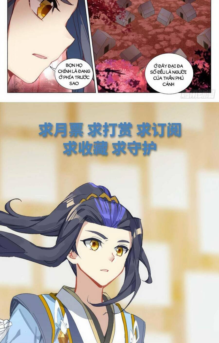 Nguyên Tôn Chapter 612 - Trang 2