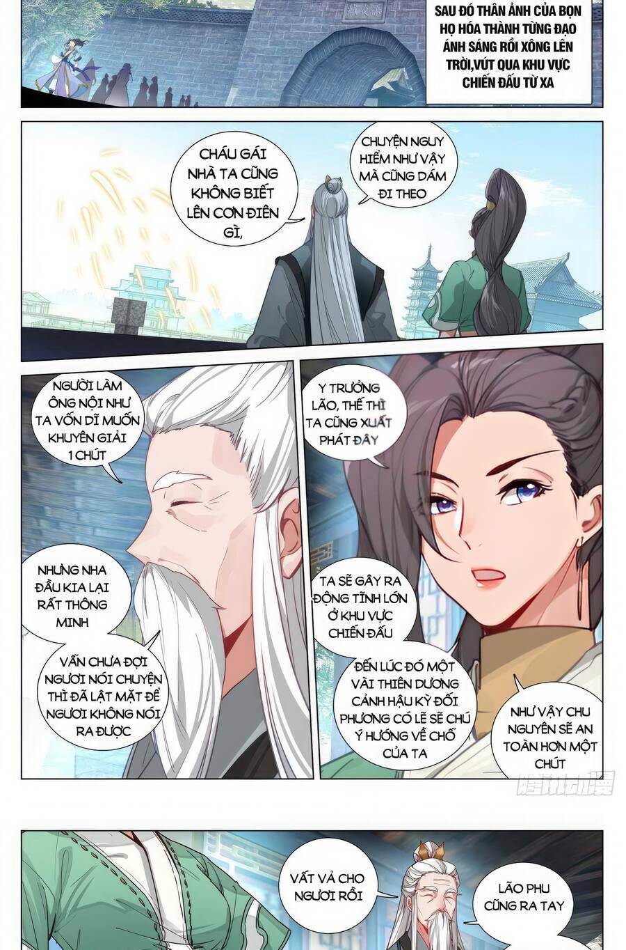 Nguyên Tôn Chapter 612 - Trang 2