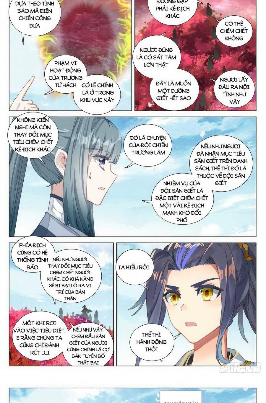 Nguyên Tôn Chapter 612 - Trang 2