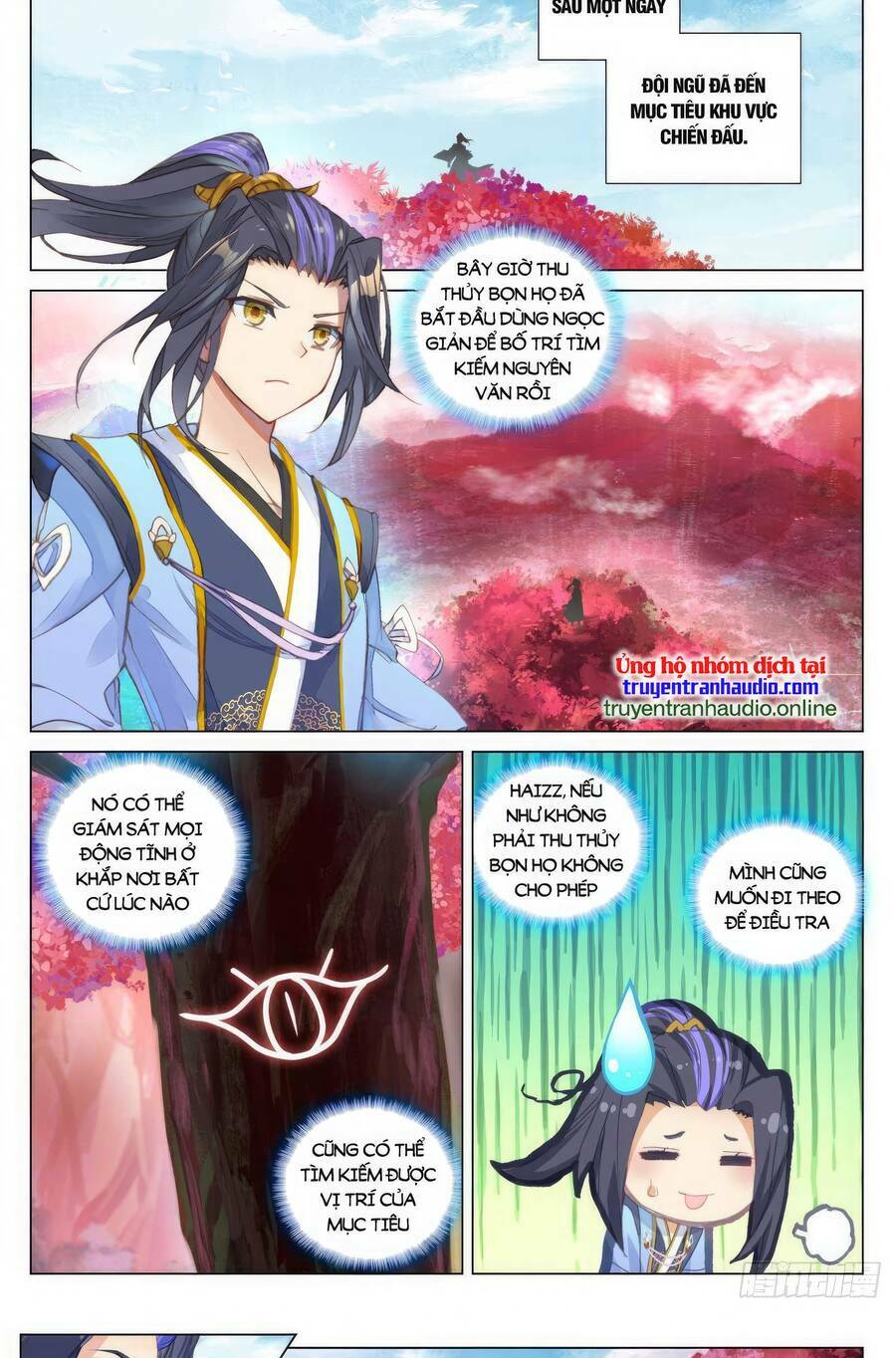 Nguyên Tôn Chapter 612 - Trang 2