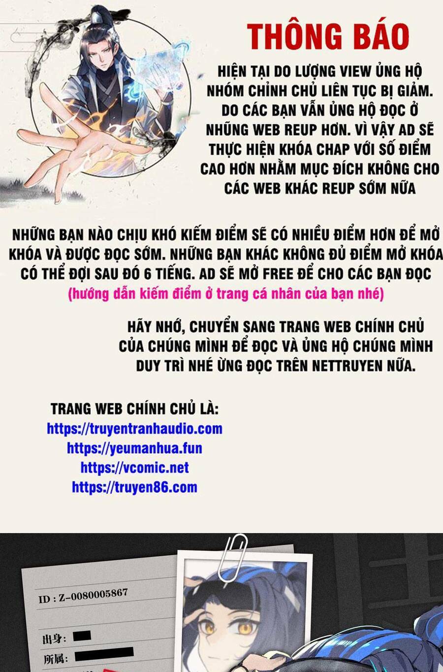 Nguyên Tôn Chapter 611 - Trang 2