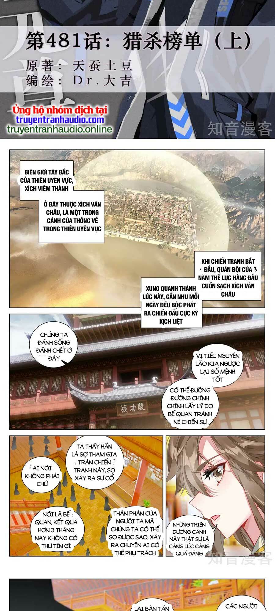 Nguyên Tôn Chapter 610 - Trang 2