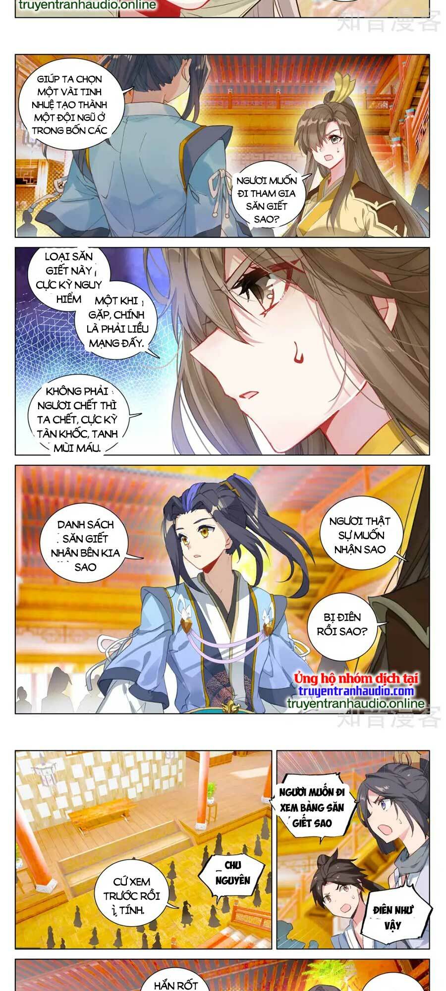 Nguyên Tôn Chapter 610 - Trang 2