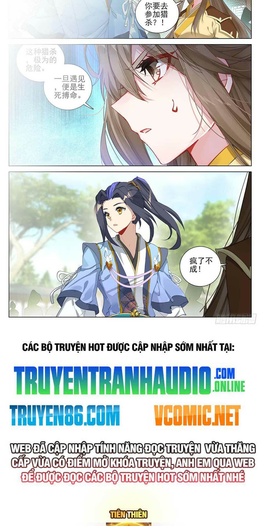 Nguyên Tôn Chapter 609 - Trang 2