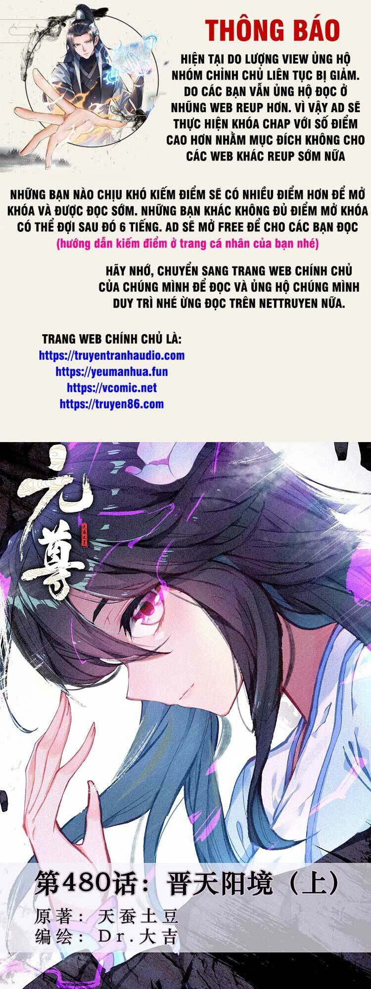 Nguyên Tôn Chapter 608 - Trang 2