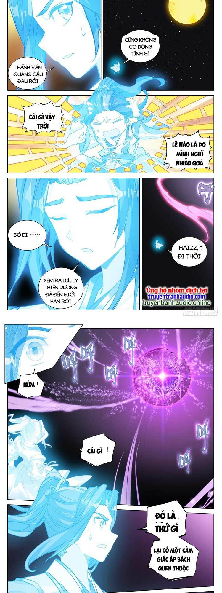 Nguyên Tôn Chapter 608 - Trang 2