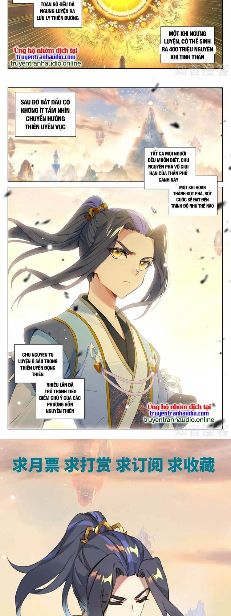 Nguyên Tôn Chapter 607 - Trang 2