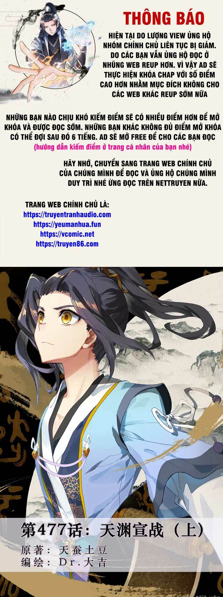 Nguyên Tôn Chapter 602 - Trang 2