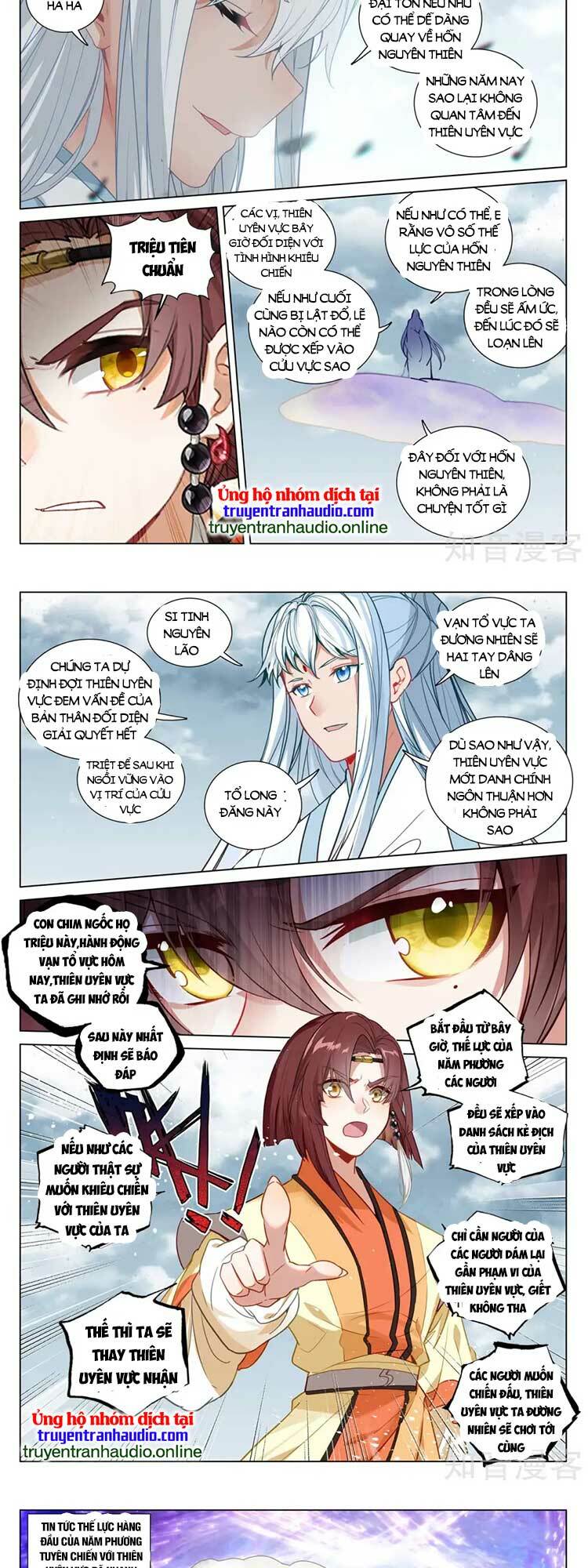 Nguyên Tôn Chapter 602 - Trang 2