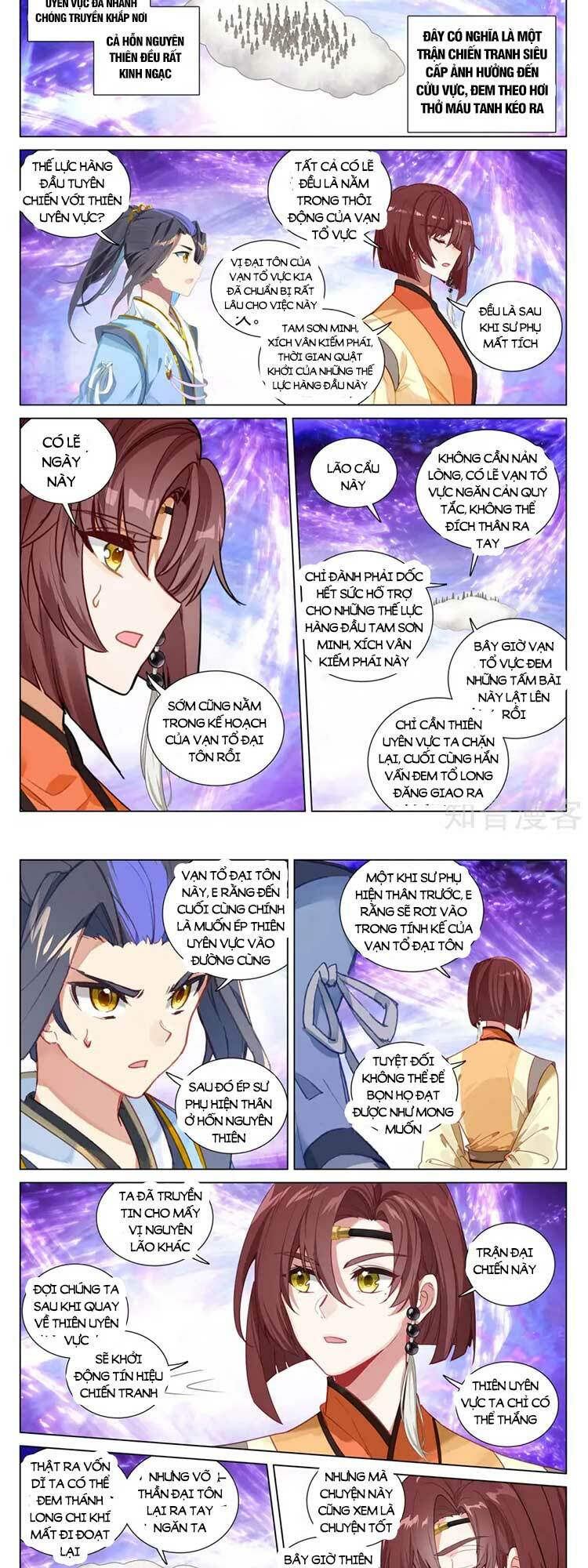 Nguyên Tôn Chapter 602 - Trang 2