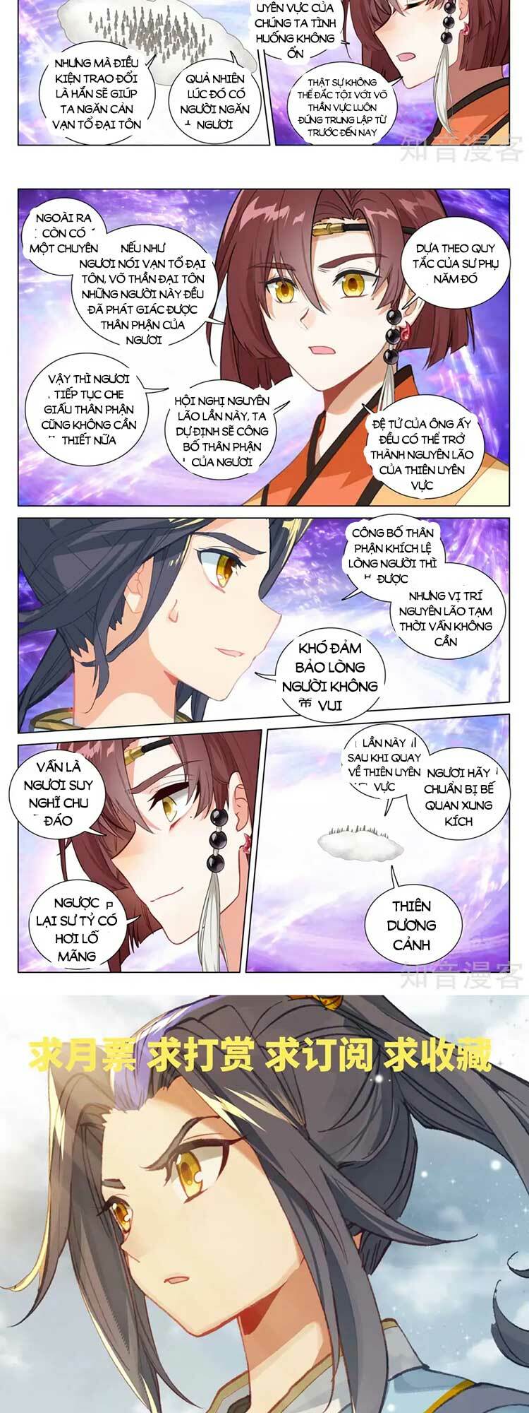 Nguyên Tôn Chapter 602 - Trang 2