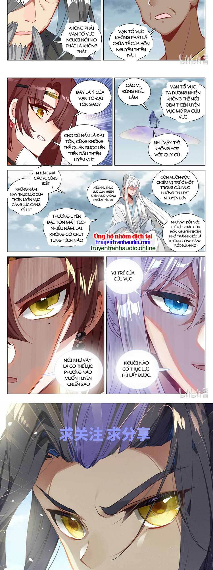 Nguyên Tôn Chapter 601 - Trang 2