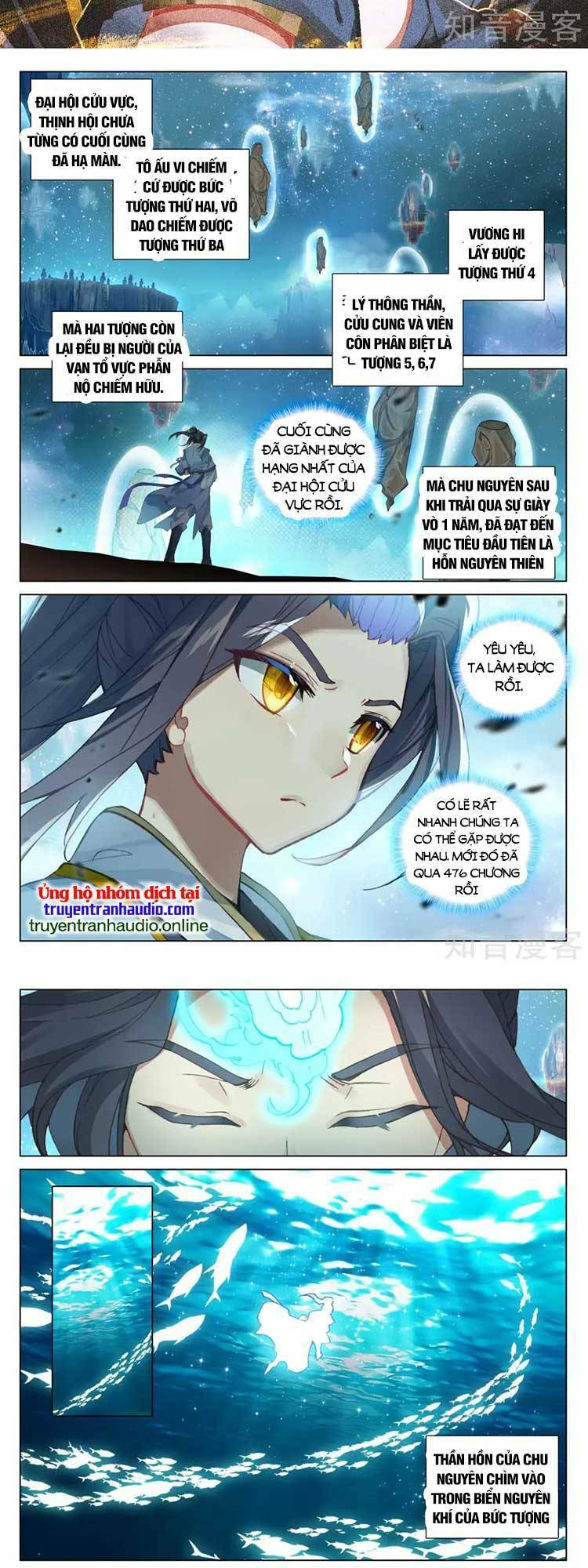 Nguyên Tôn Chapter 600 - Trang 2