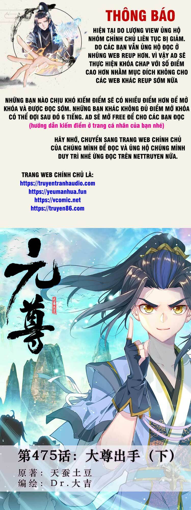 Nguyên Tôn Chapter 599 - Trang 2