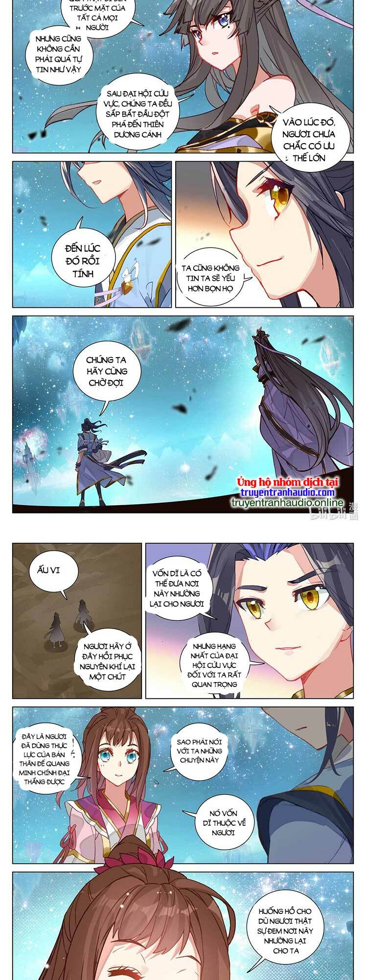 Nguyên Tôn Chapter 599 - Trang 2