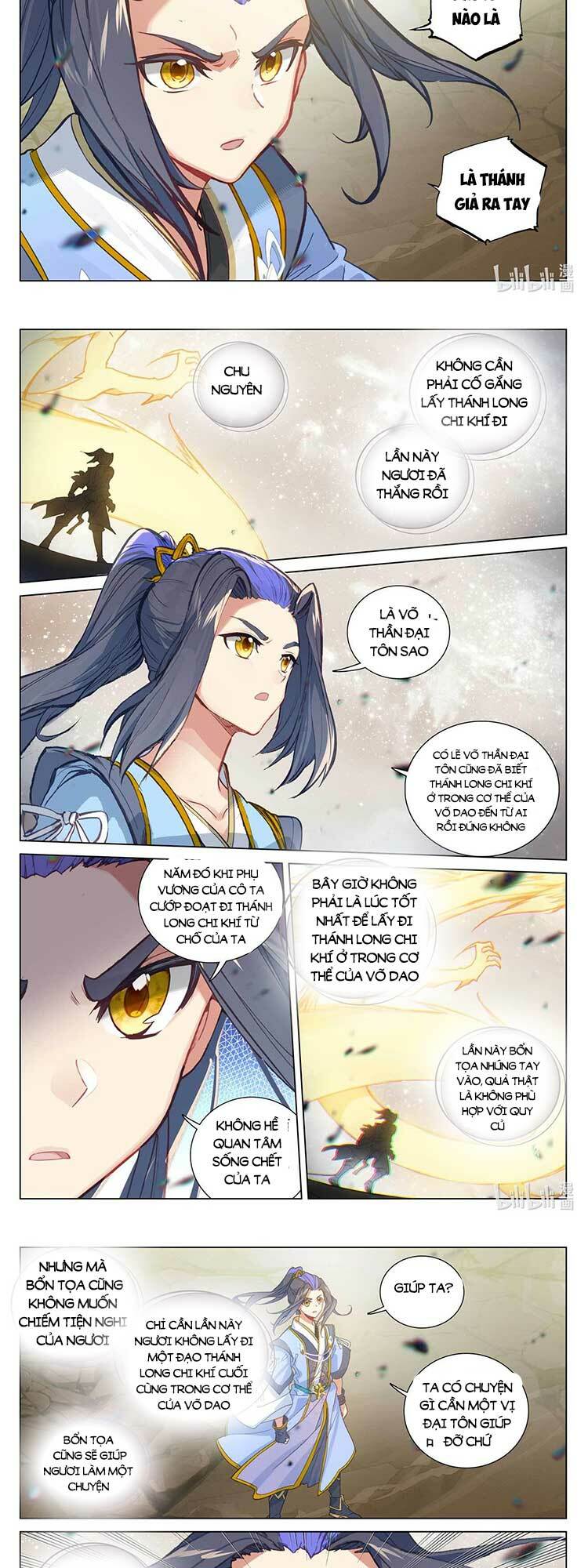 Nguyên Tôn Chapter 598 - Trang 2