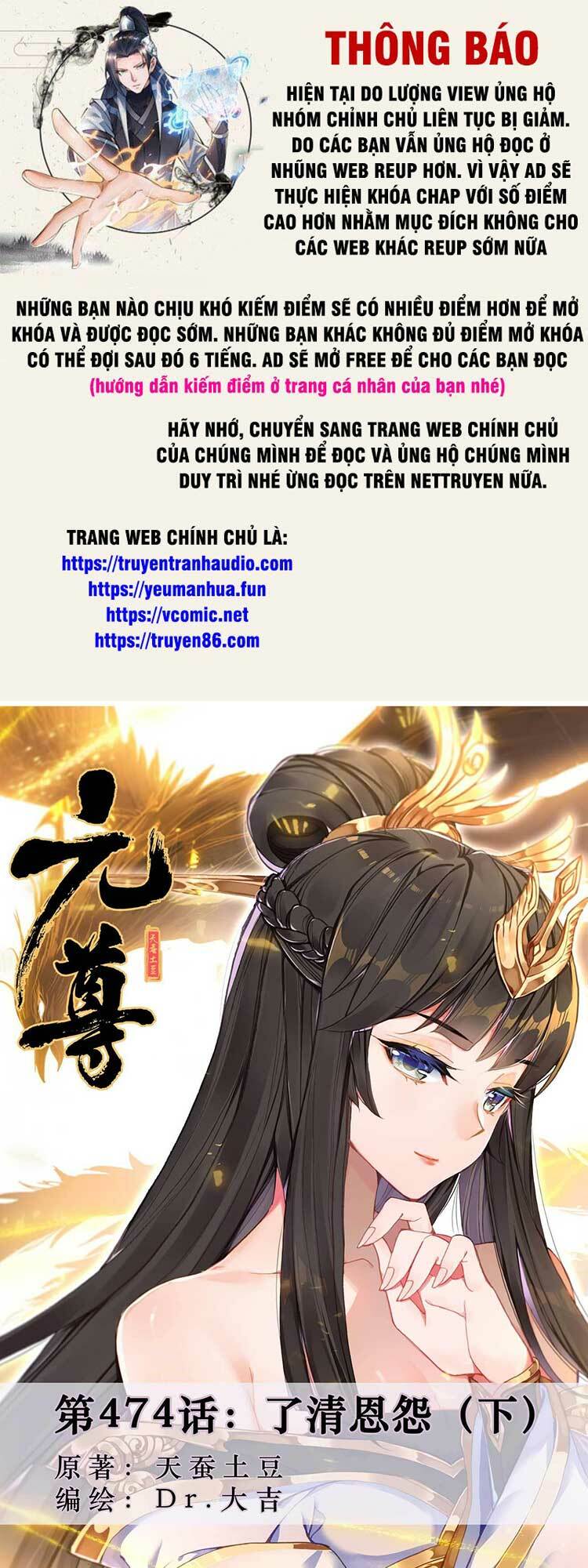 Nguyên Tôn Chapter 597 - Trang 2