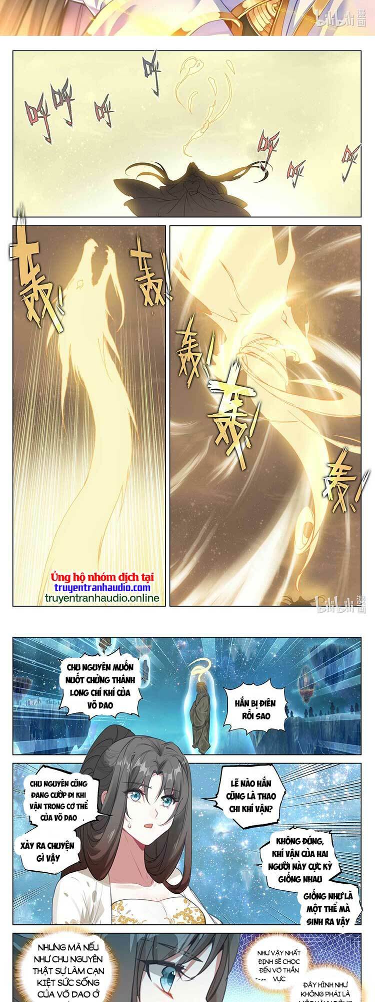 Nguyên Tôn Chapter 597 - Trang 2