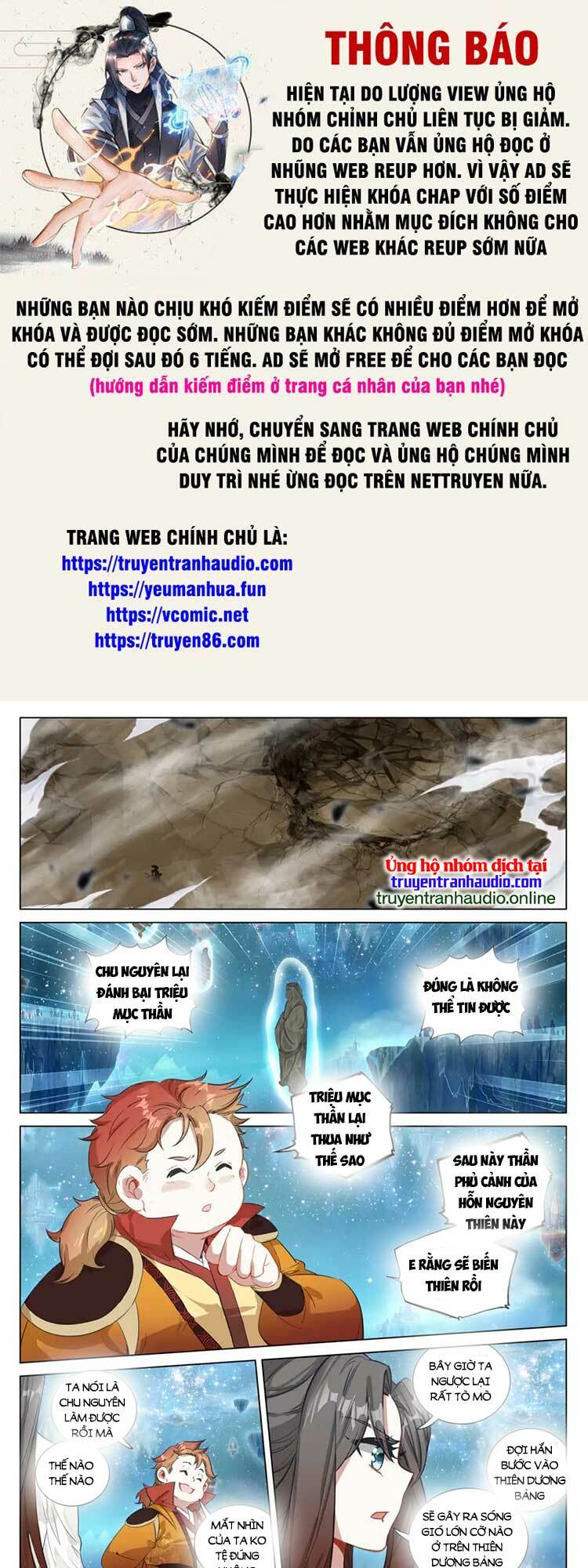 Nguyên Tôn Chapter 596 - Trang 2