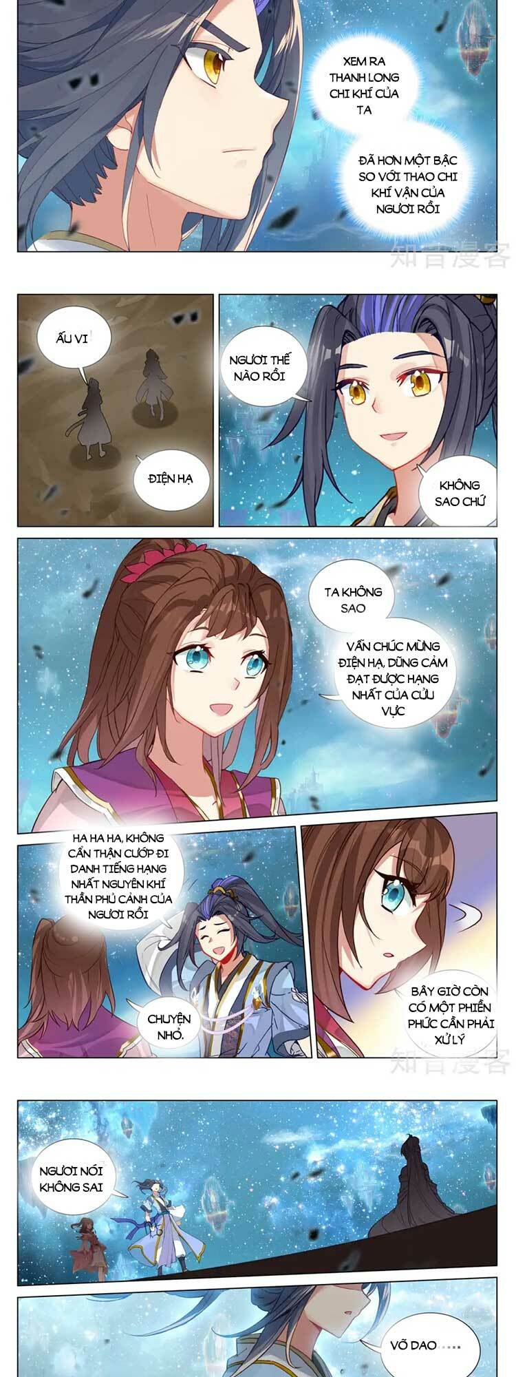 Nguyên Tôn Chapter 596 - Trang 2