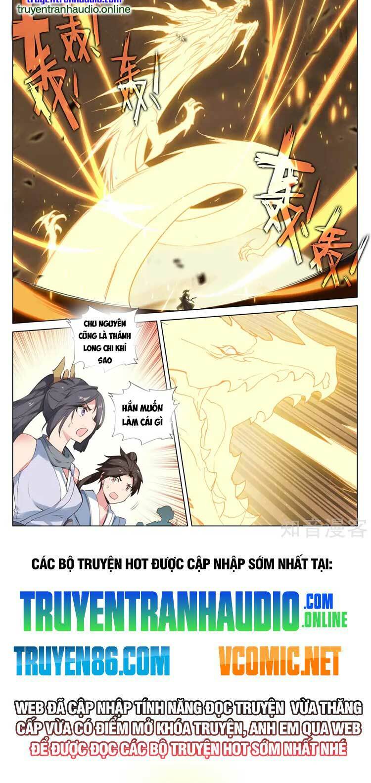 Nguyên Tôn Chapter 596 - Trang 2