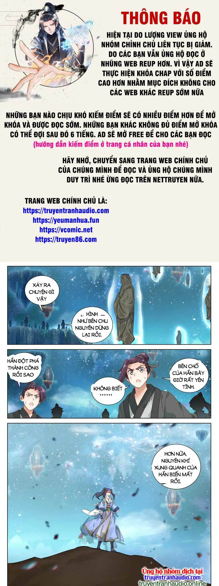 Nguyên Tôn Chapter 595 - Trang 2