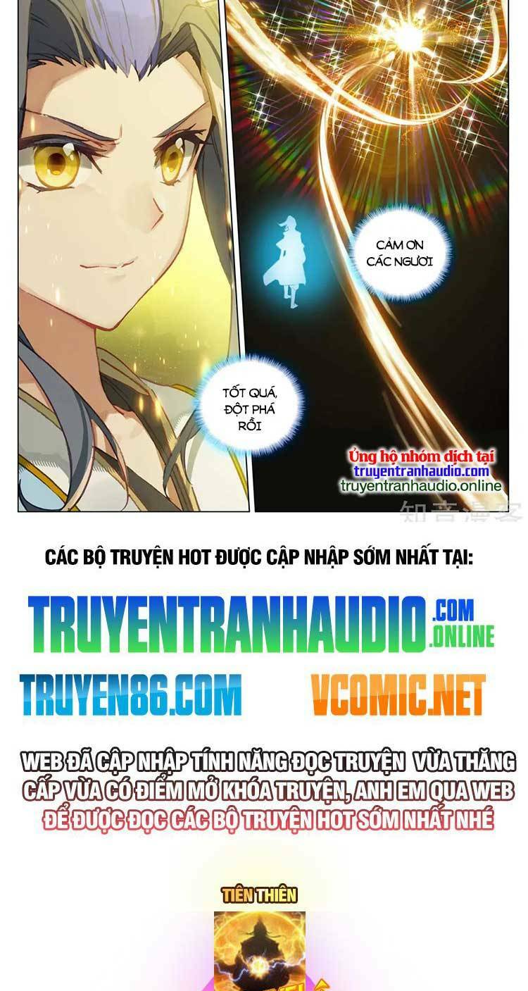 Nguyên Tôn Chapter 594 - Trang 2