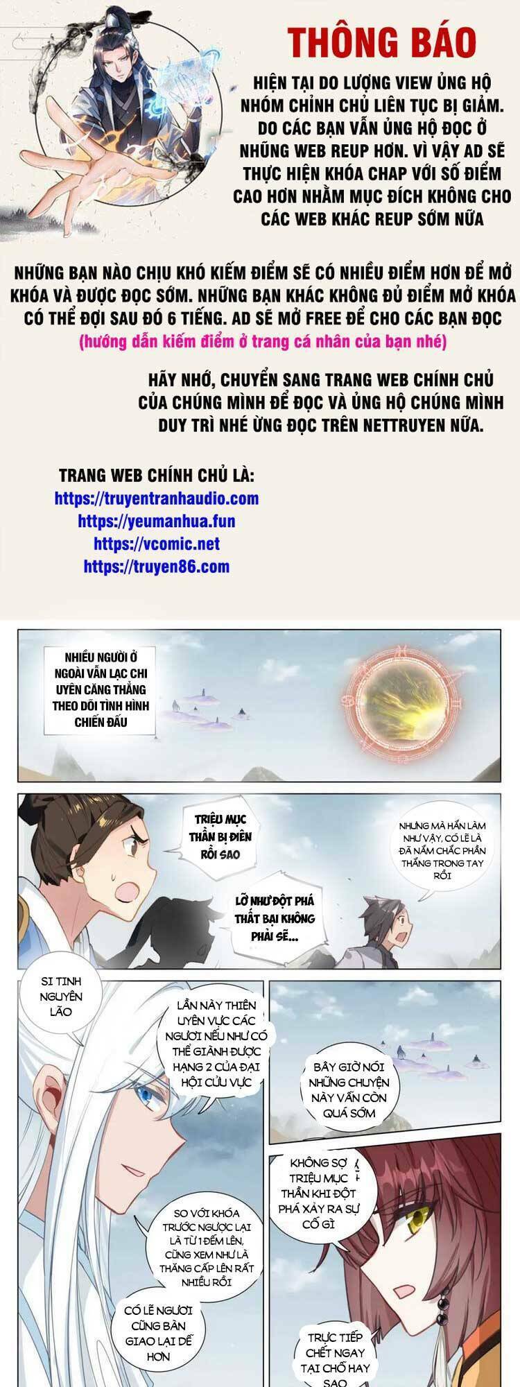 Nguyên Tôn Chapter 593 - Trang 2